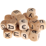 Dadi con lettere ad incavo 10mm - Russo