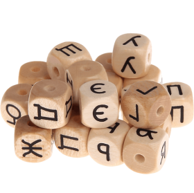 Dadi con lettere ad incavo 10mm - Russo