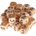 Geprägte Buchstabenwürfel 10mm - Türkisch
