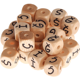 Dadi con lettere ad incavo 10mm - Turco