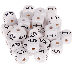 Dadi bianchi con lettere ad incavo 10 mm