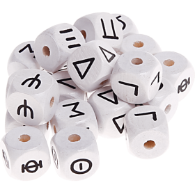 Dadi bianchi con lettere ad incavo 10 mm - Greco