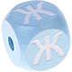 Dadi azzurro bambino con lettere ad incavo 10 mm - Russo : Ж