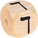 Geprägte Buchstabenwürfel 10mm - Hebräisch : ך