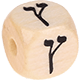 Geprägte Buchstabenwürfel 10mm - Hebräisch : ץ