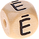 Geprägte Buchstabenwürfel 10mm - Lettisch : Ē