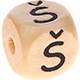 Geprägte Buchstabenwürfel 10mm - Lettisch : Š