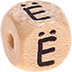 Geprägte Buchstabenwürfel 10mm - Französisch : Ë
