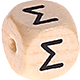 Geprägte Buchstabenwürfel 10mm - Griechisch : Σ