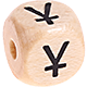 Geprägte Buchstabenwürfel 10mm - Kasachisch : Ұ
