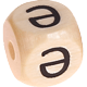 Geprägte Buchstabenwürfel 10mm - Kasachisch : Ә
