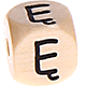Geprägte Buchstabenwürfel 10mm - Polnisch : Ę