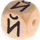 Geprägte Buchstabenwürfel 10mm - Russisch : Й