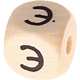 Geprägte Buchstabenwürfel 10mm - Russisch : Э