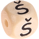 Geprägte Buchstabenwürfel 10mm - Tschechisch : Š