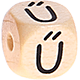 Geprägte Buchstabenwürfel 10mm - Ungarisch : Ű