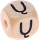 Geprägte Buchstabenwürfel 10mm - Litauisch : Ų