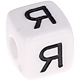 Russo dadi in plastica con le Tue lettere : Я
