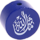 Perlina con motivo “MashAllah” : blu scuro