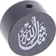 Perlina con motivo “MashAllah” : grigio