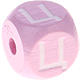 Rosa Geprägte Buchstabenwürfel 10 mm - Russisch : Ц