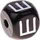 Dadi neri con lettere ad incavo 10 mm - Russo : Ш