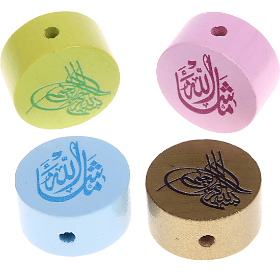 Arabo